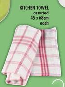 Kitchen Towel Assorted 45x68cm-Each