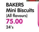 Bakers Mini Biscuits(All Flavours)-24's
