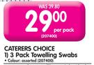 Caterers Choice 3 Pack Towelling Swabs-Per Pack
