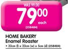 Home Bakery Enamel Roaster 32x33x5cm-Each