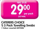 Caterers Choice 3 Pack Towelling Swabs-Per Pack-