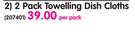 Caterers Choice 2 Pack Towelling Dish Cloths-Per Pack