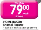 Home Bakery Enamel Roaster-Each