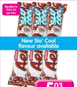Nestle Aero(All Flavours) - Each