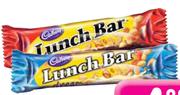 Cadbury Lunch Bar Large(All Flavours) - 40's
