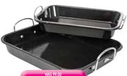 Home Bakery Enamel Roaster-Each