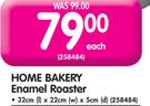 Home Bahery Enamel Roaster 32x22x5cm
