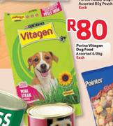 Purina Vitagen Dog Food-6/8kg