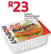 Rainbow Chicken Burgers Assorted-400G Each