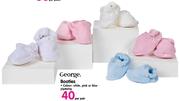 George Booties-Per Pair