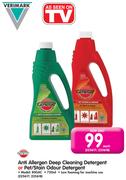 Verimark Genesis Anti Allergen Deep Cleaning Detergent Or Pet/Stain Odour Detergent 80GAC-Each