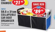 59.5 X 31cm Collapsible Car Boot Organiser CW112