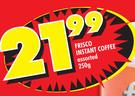 Frisco Instant Coffee Assorted-250g