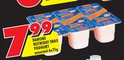 Danone Nutriday Snax Yoghurt Assorted-6x75g