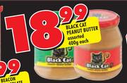 Black Cat Peanut Butter Assorted-400g Each