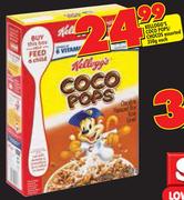 Kellogg's Coco Pops/Chocos Assorted-350g