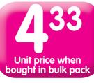 Beacon Mini Prepack(All Flavours)-75G
