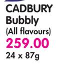 Cadbury Bubbly(All Flavours)-24x87G