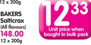 Bakers Salticrax(All Flavours)-200G