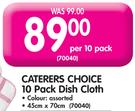 Caterrers Choice 10 Pack Dish Cloth-Per 10 Pack