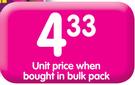 Beacon Mini Prepacks(All Flavours) Excluding Engergade Enerjellies)-75g