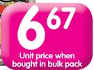 Liqui Fruit Fruit Juice(All Flavours)-330ml