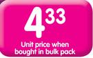 Beacon Mini Prepacks(All Flavours Excluding Energade Enerjellies)-75gm Each
