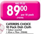 Caterers Choice 10 Pack Dish Cloth-Per 10 Pack