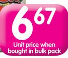Liqui Fruit Fruit Juice(All Flavours)-300ml