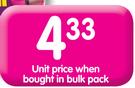 Beacon Mini Prepacks(All Flavours Excluding Engergade Enerjellies-75g