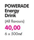 Powerade Energy Drink(All Flavours)-6x500ml