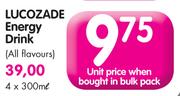 Lucozade Energy Drink(All Flavours)-300ml
