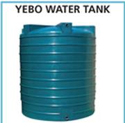 Special Yebo Water Tank-2500l — Www.guzzle.co.za