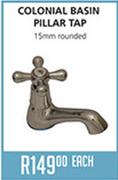 Colonial Basin Pillar Tab