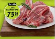 Lamb Braai Chops-per kg