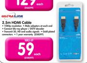Ultralink 2.5m HDMI Cable Each