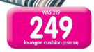 Terrace Leisure Cologne Stripe Lounger Cushion