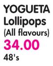 Yogueta Lollipops(All Flavours)-48's