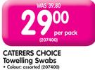 Caterers Choice Towelling Swabs-Per Pack