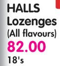 Halls Lozenes(All Flavours)-18's