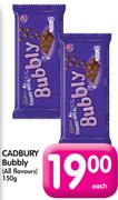 Cadbury Bubbly(All Flavours)-150g Each