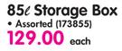 Cenplast 85L Storage Box Assorted