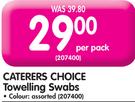 Caterers Choice Towelling Swabs-Per Pack