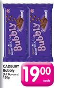 Cadbury Bubbly(All Flavours)-150g Each
