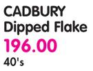 Cadbury Dipped Flake-40's
