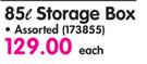 Cenplast 85L Storage Box Assorted 173855