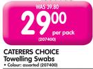 Caterers Choice Towelling Swabs