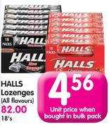 Halls Lazengers (All Flavours)-18's