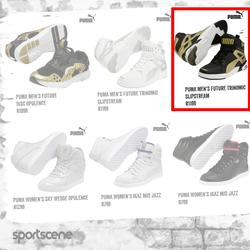 Sportscene : (20 Mar 2014 - While Stocks Last), page 2