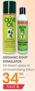 Organic Root Stimulator Oil Sheen Spray Or Oil Moisturising Lotion Each
